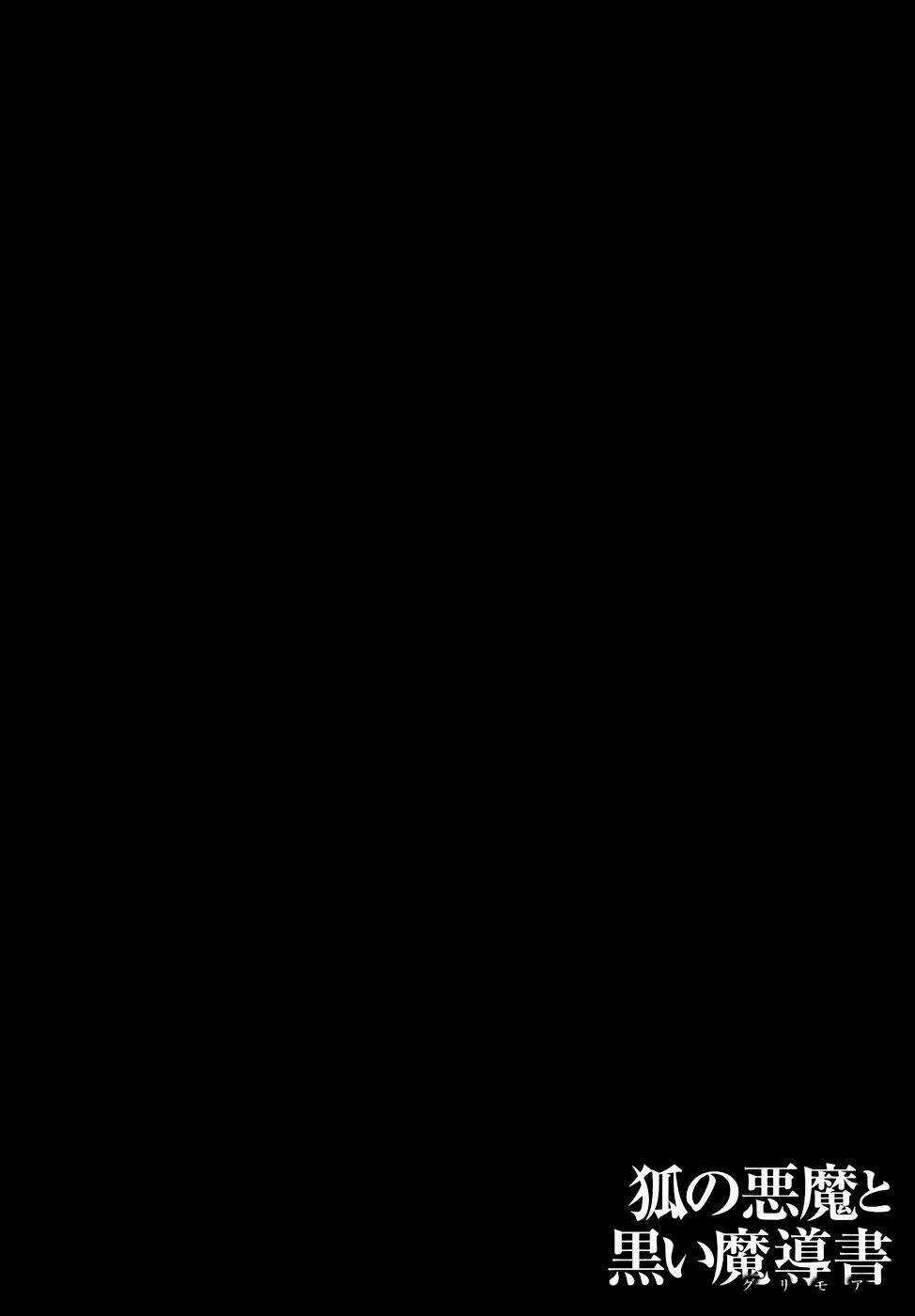 Beautiful 100% - Chapter 16 - Trang 25