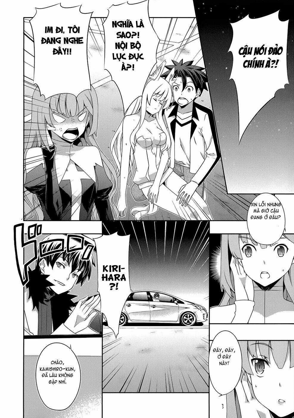 Beautiful 100% - Chapter 17 - Trang 11