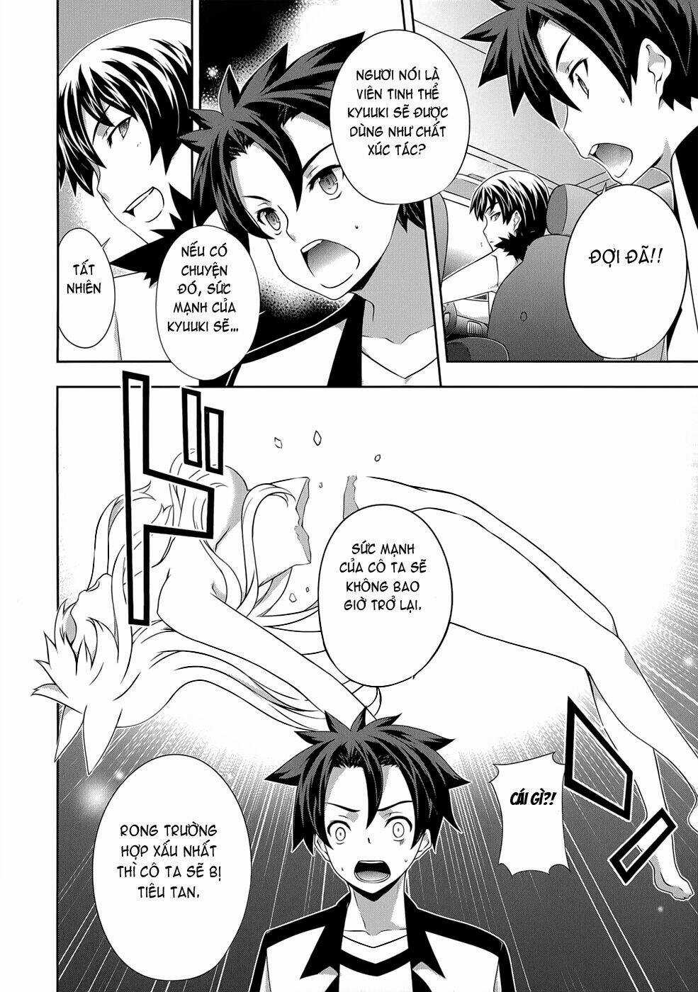 Beautiful 100% - Chapter 17 - Trang 15