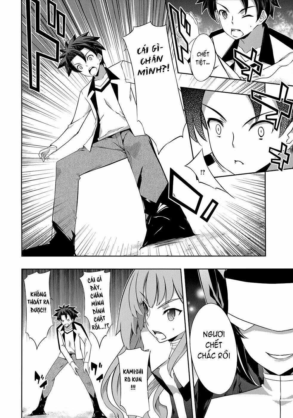 Beautiful 100% - Chapter 17 - Trang 27