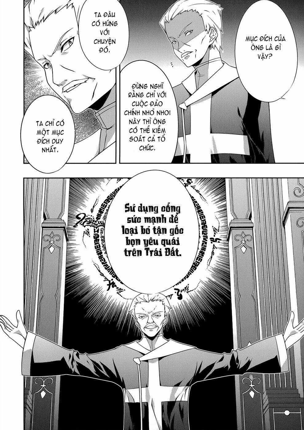 Beautiful 100% - Chapter 17 - Trang 5