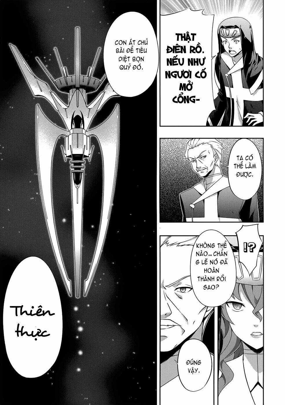 Beautiful 100% - Chapter 17 - Trang 6