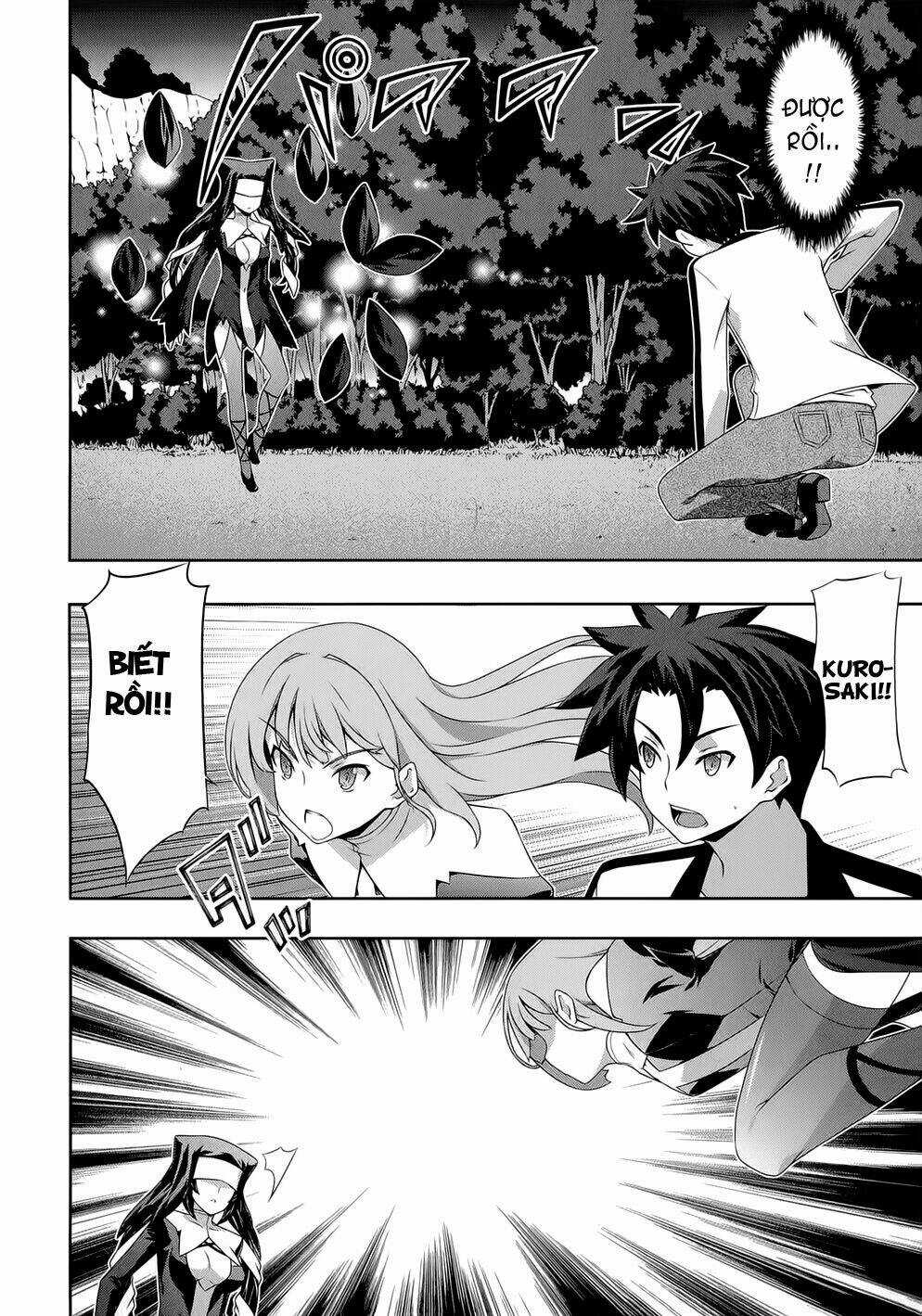 Beautiful 100% - Chapter 18 - Trang 13