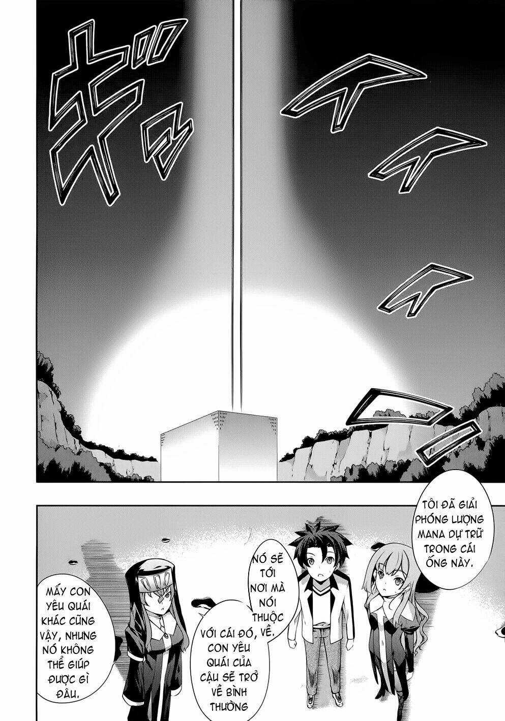 Beautiful 100% - Chapter 18 - Trang 27