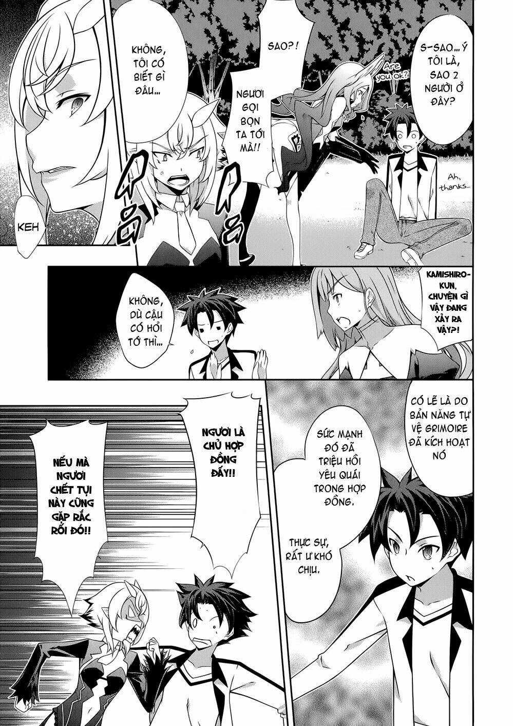 Beautiful 100% - Chapter 18 - Trang 4