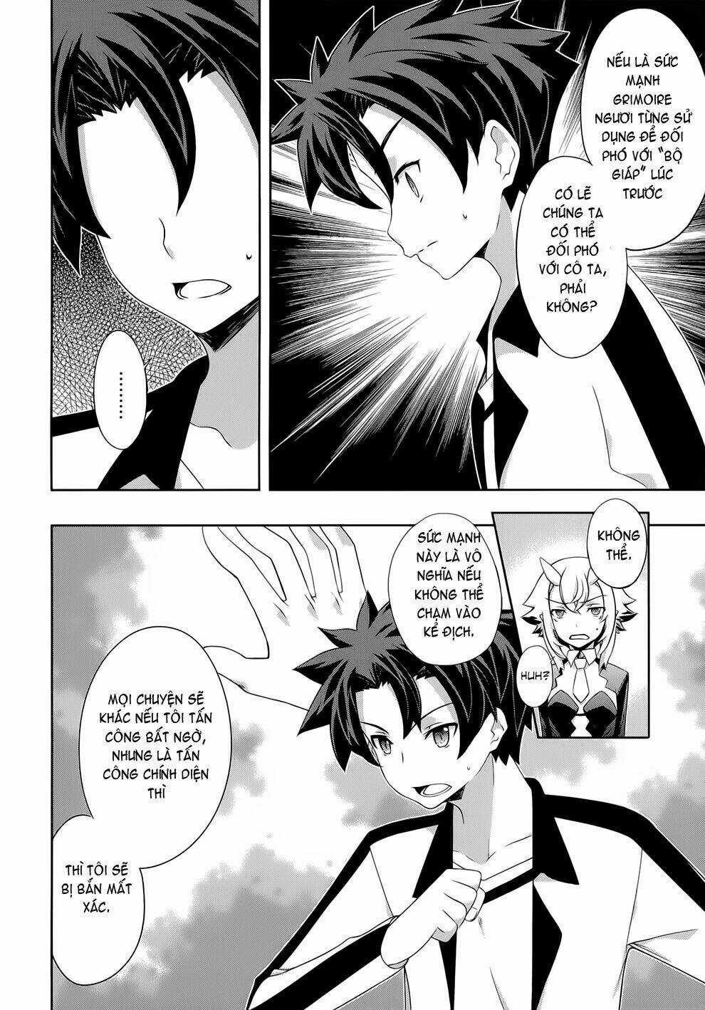 Beautiful 100% - Chapter 18 - Trang 7