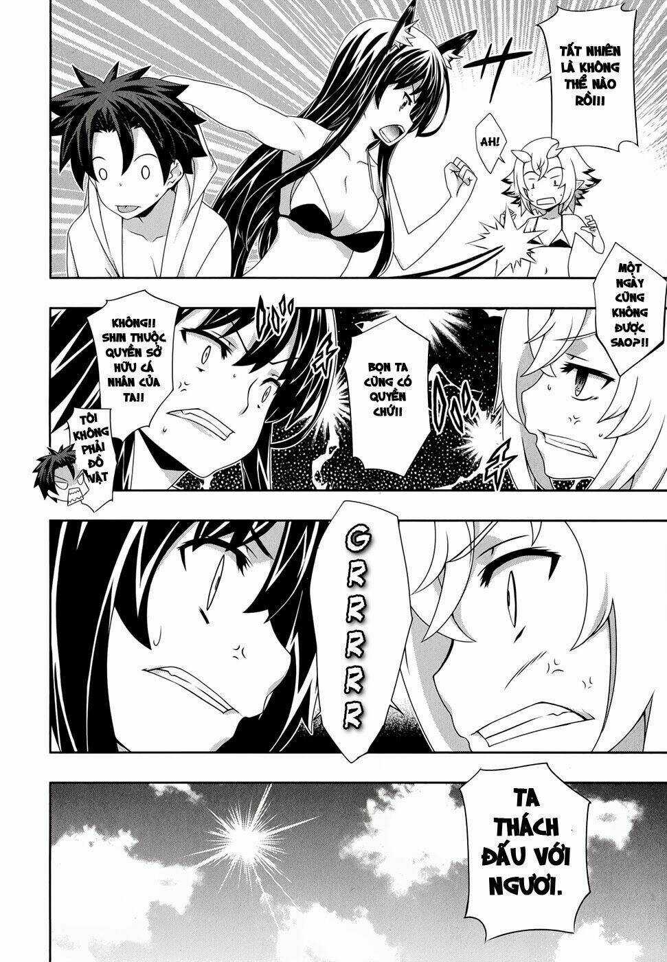 Beautiful 100% - Chapter 19 - Trang 11