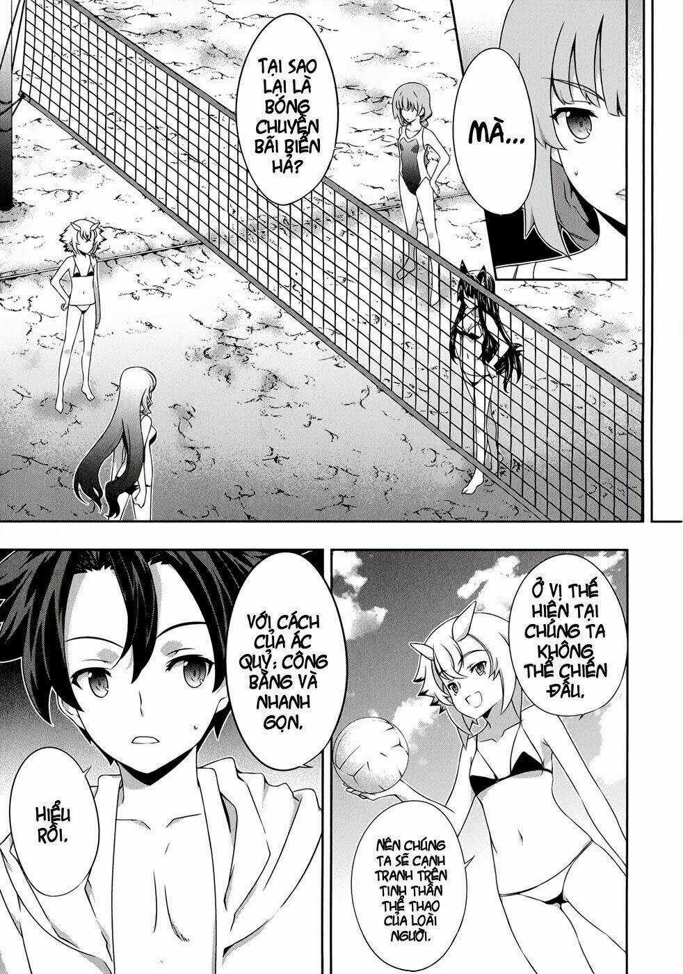 Beautiful 100% - Chapter 19 - Trang 12