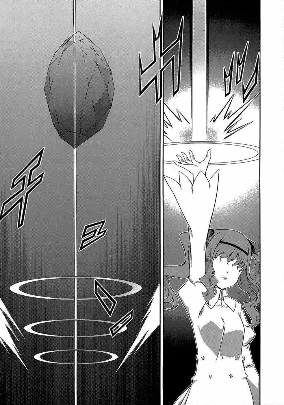 Beautiful 100% - Chapter 20 - Trang 14