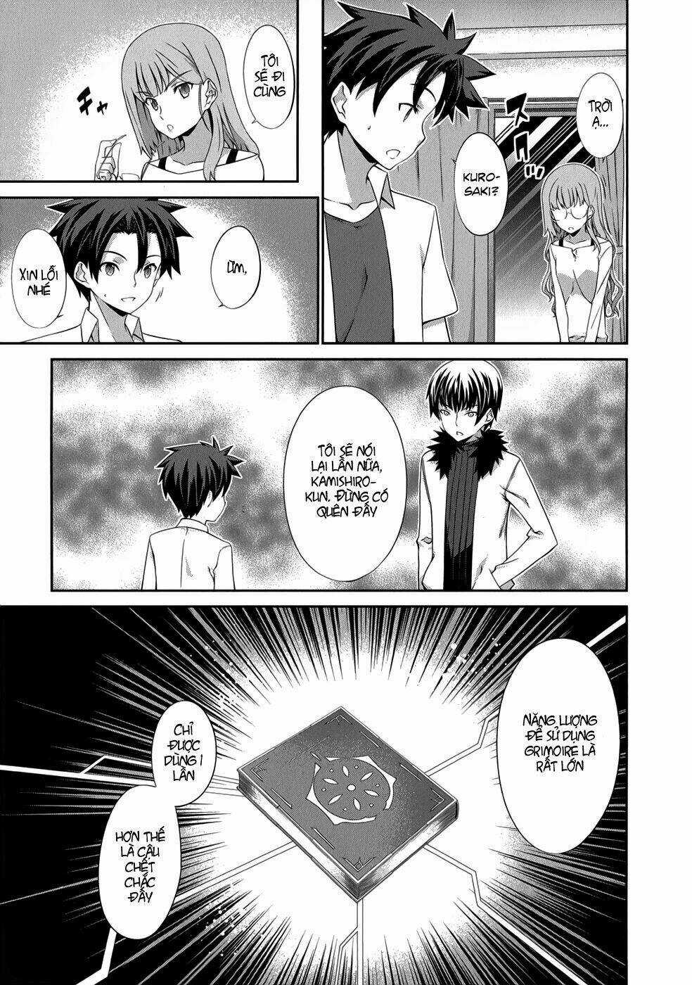 Beautiful 100% - Chapter 23 - Trang 18