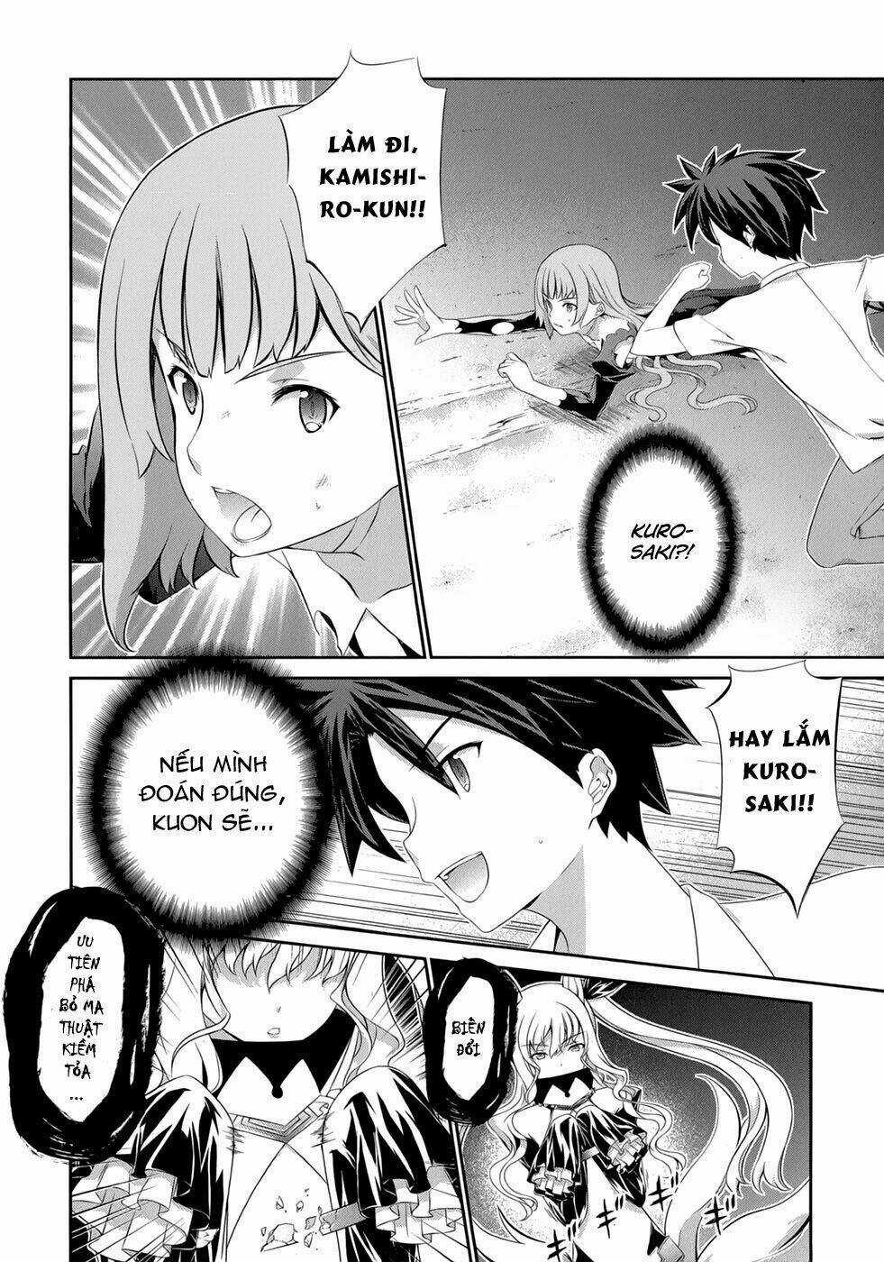 Beautiful 100% - Chapter 25 - Trang 14