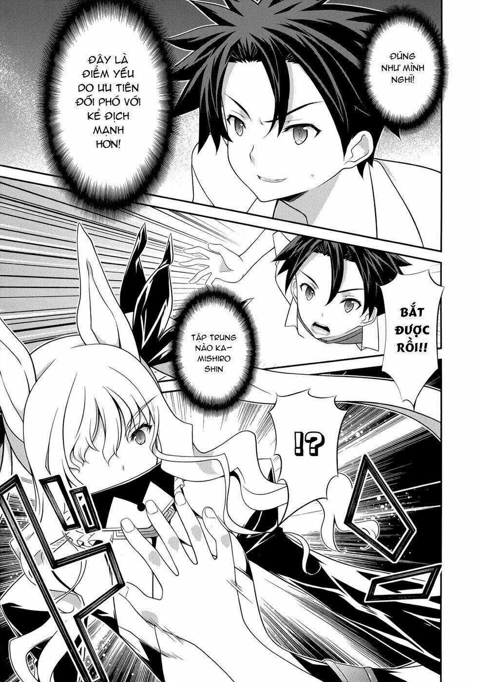 Beautiful 100% - Chapter 25 - Trang 15