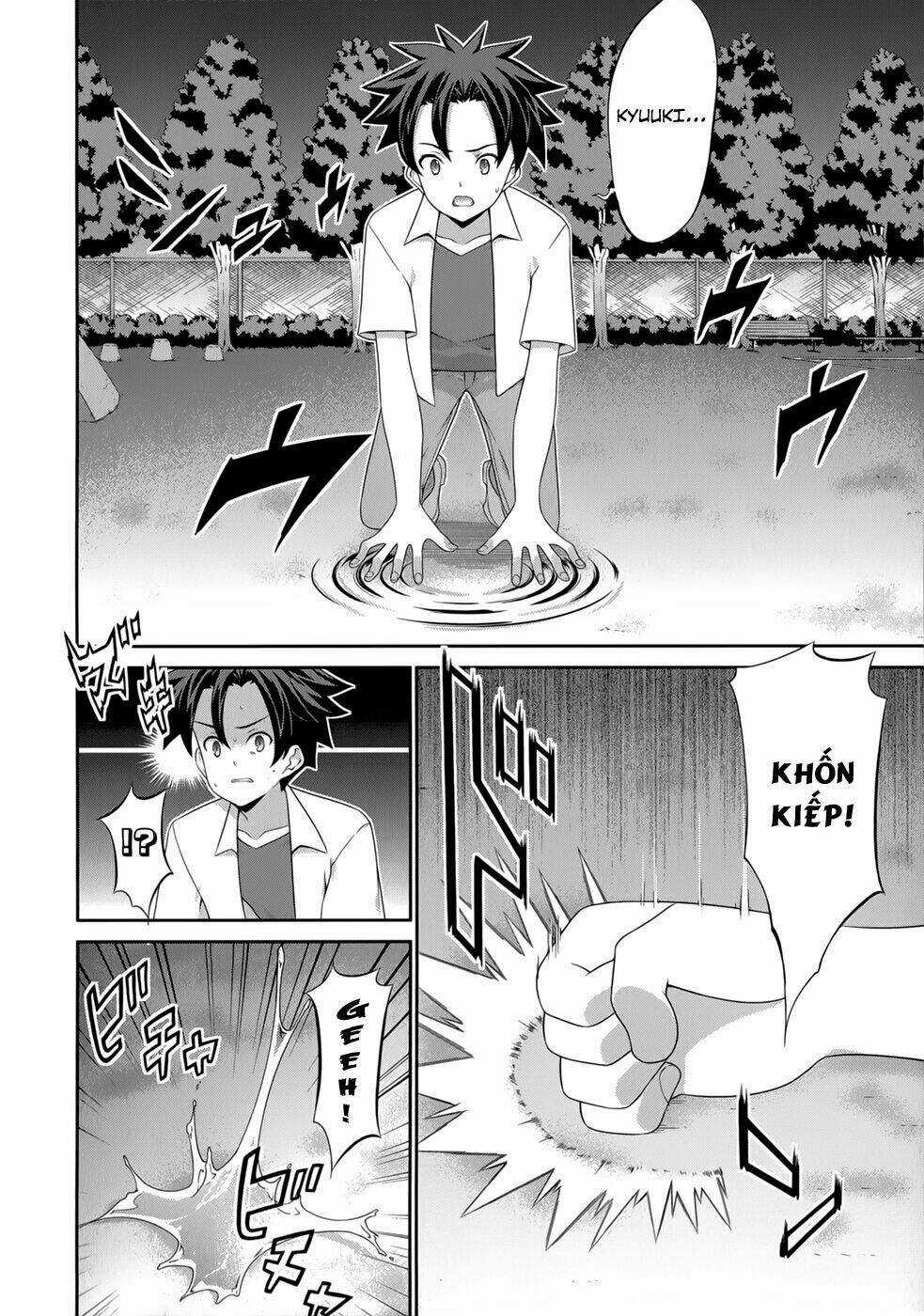 Beautiful 100% - Chapter 26 - Trang 3