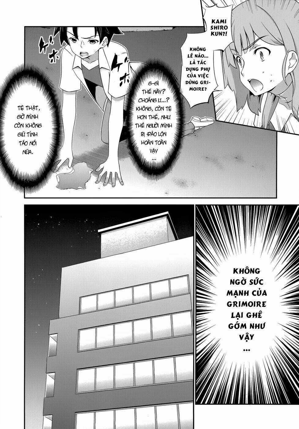 Beautiful 100% - Chapter 26 - Trang 4