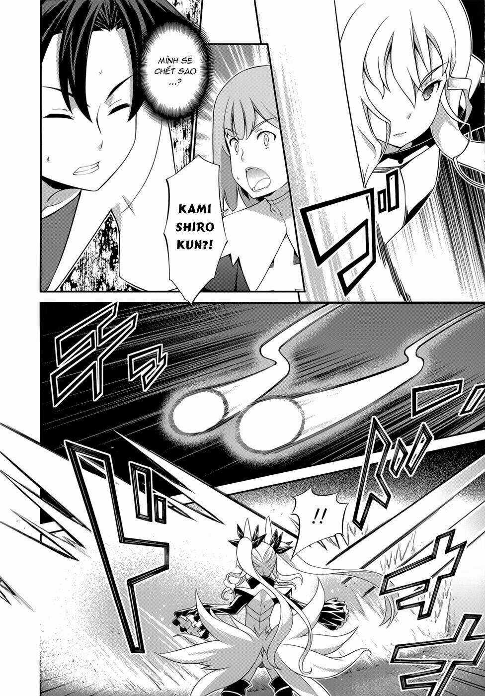 Beautiful 100% - Chapter 26 - Trang 7