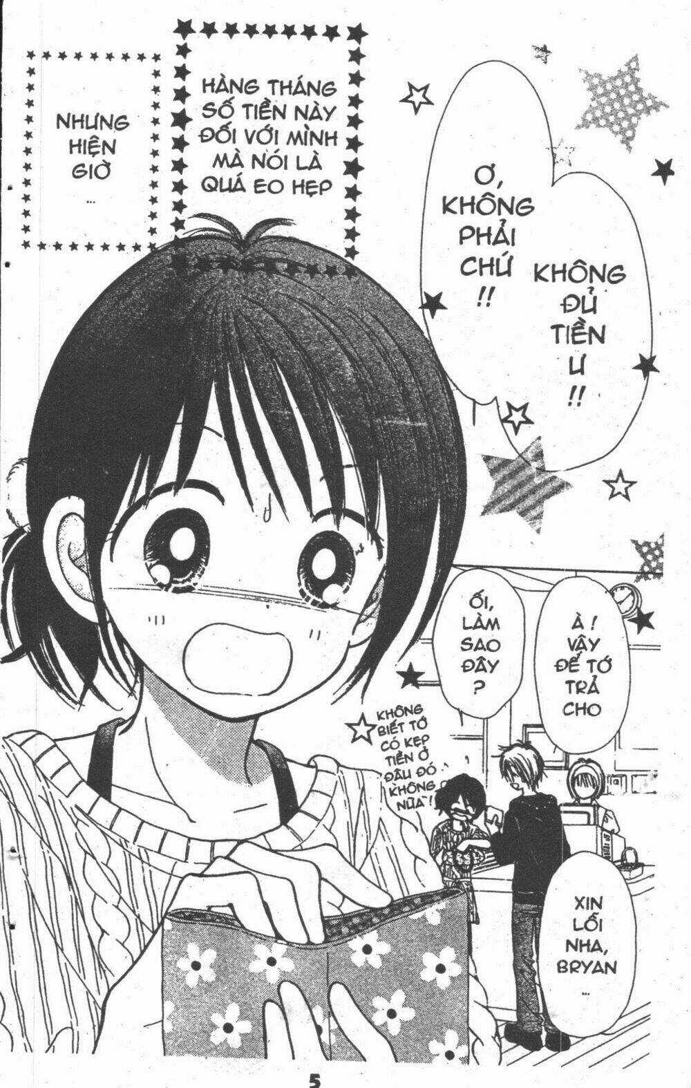 Beautiful 100% - Chapter 6 - Trang 3