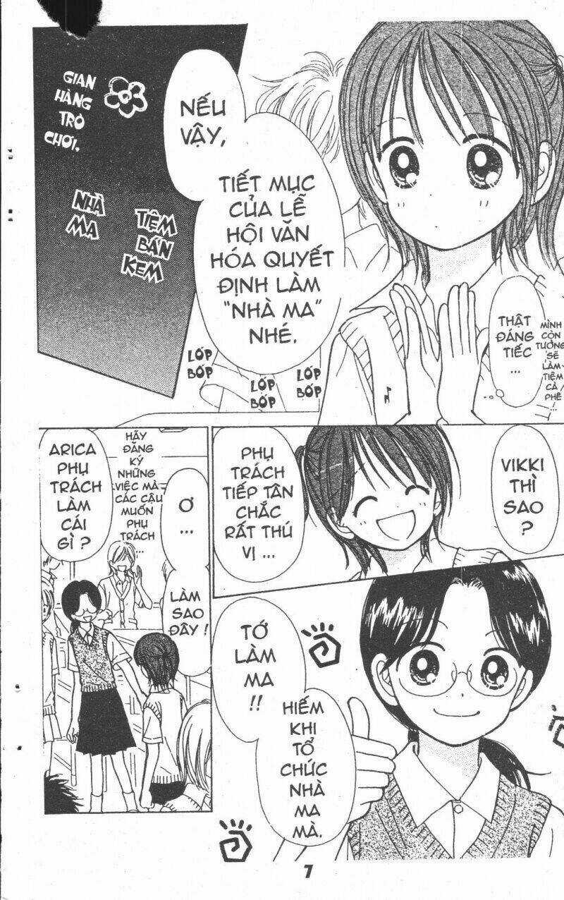 Beautiful 100% - Chapter 7 - Trang 5