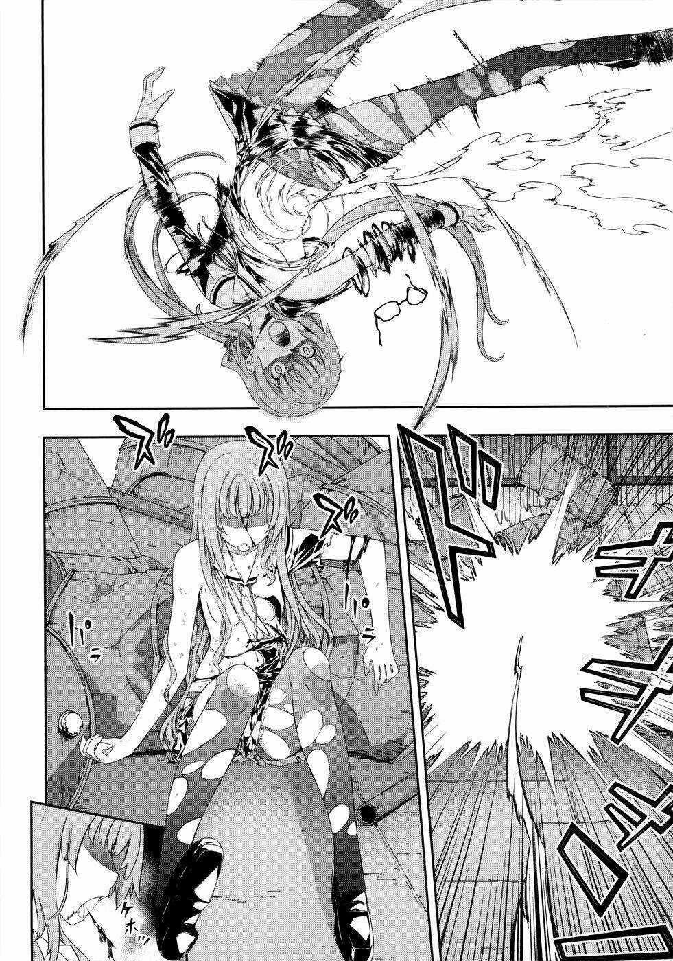 Beautiful 100% - Chapter 8 - Trang 11