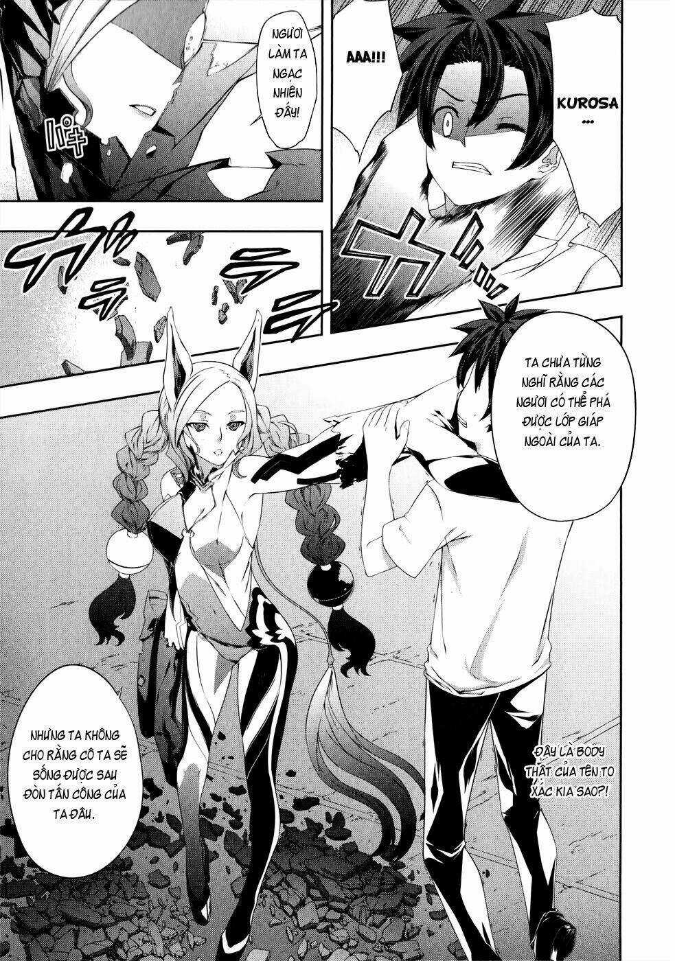 Beautiful 100% - Chapter 8 - Trang 12