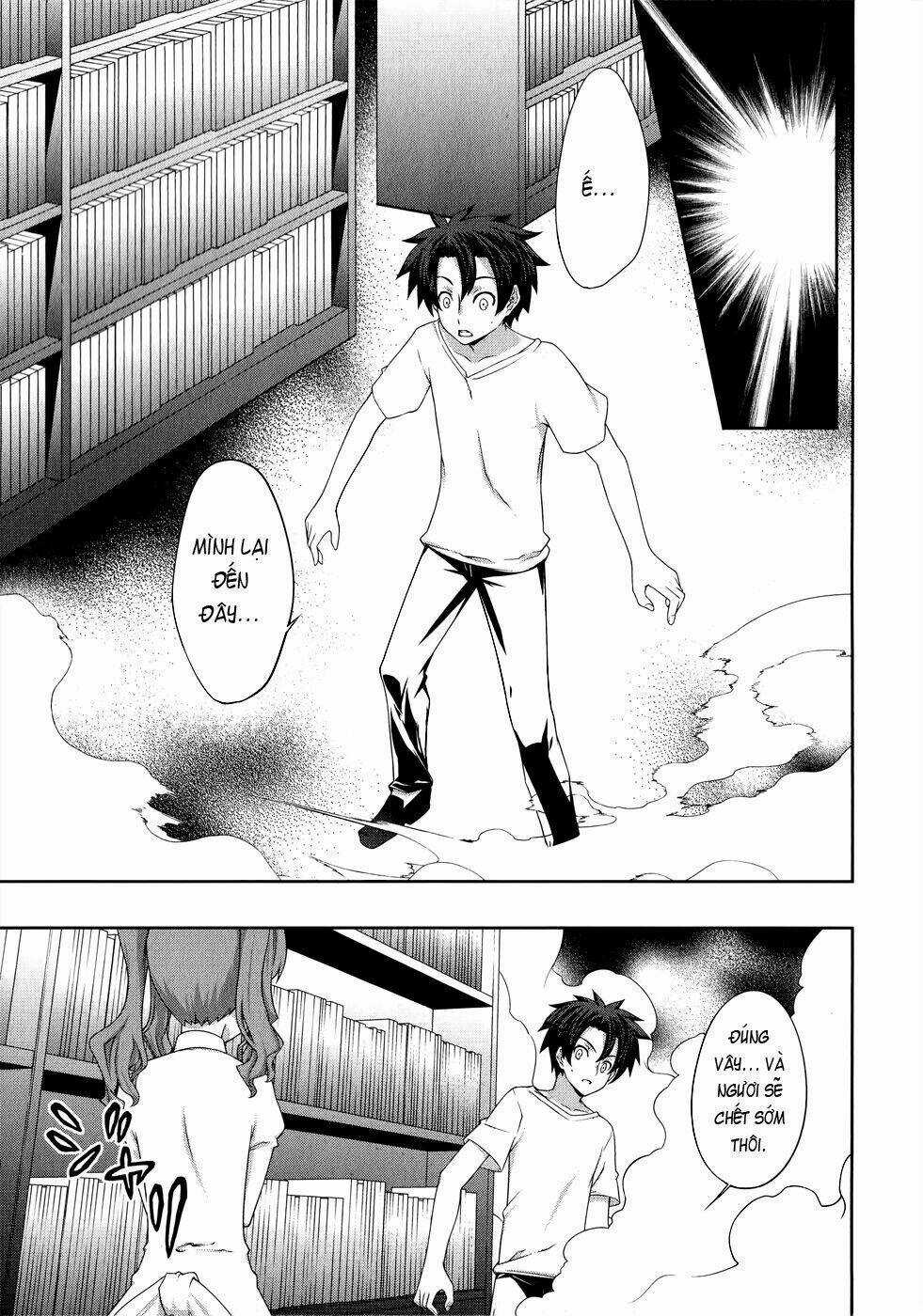 Beautiful 100% - Chapter 8 - Trang 14