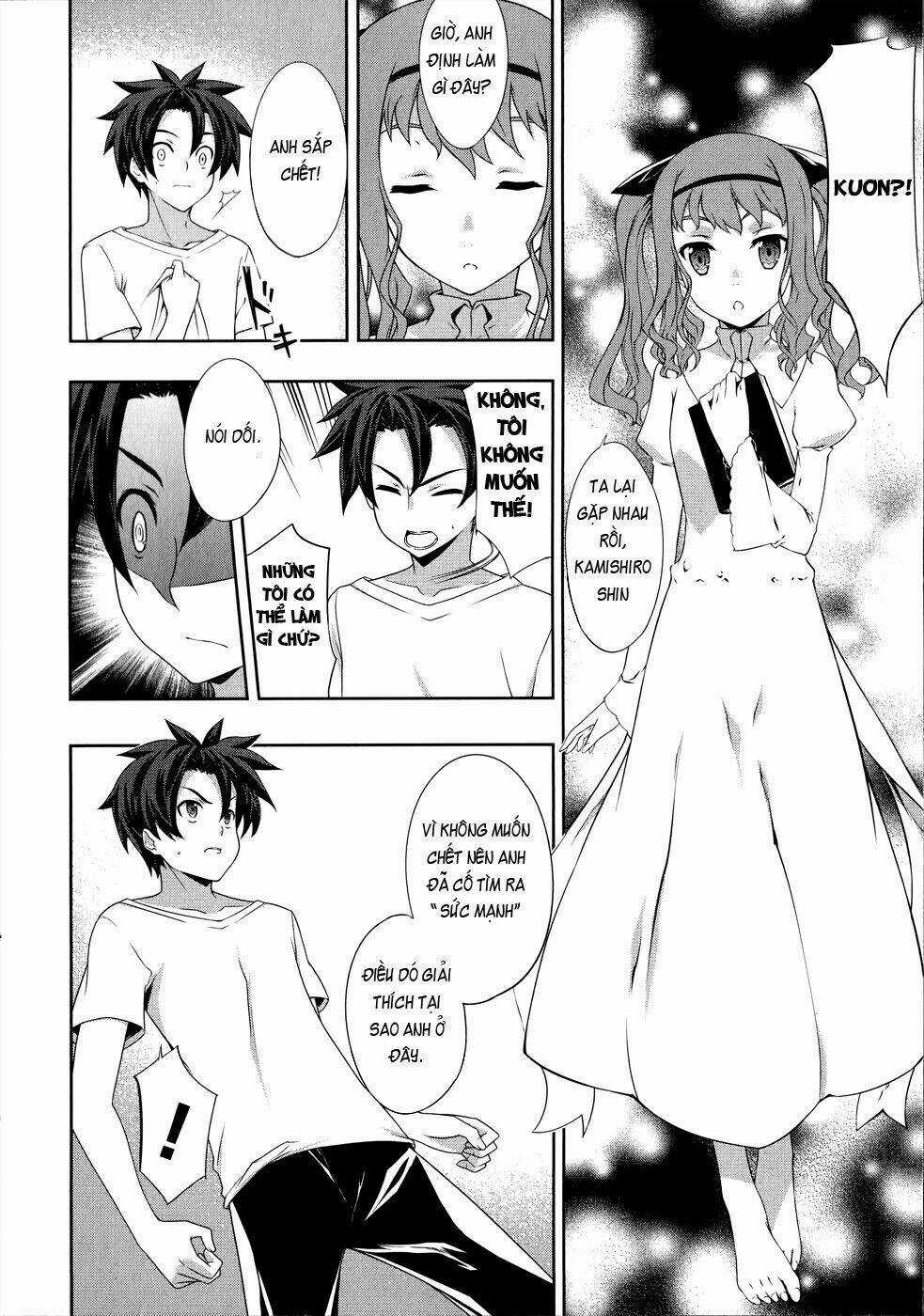 Beautiful 100% - Chapter 8 - Trang 15