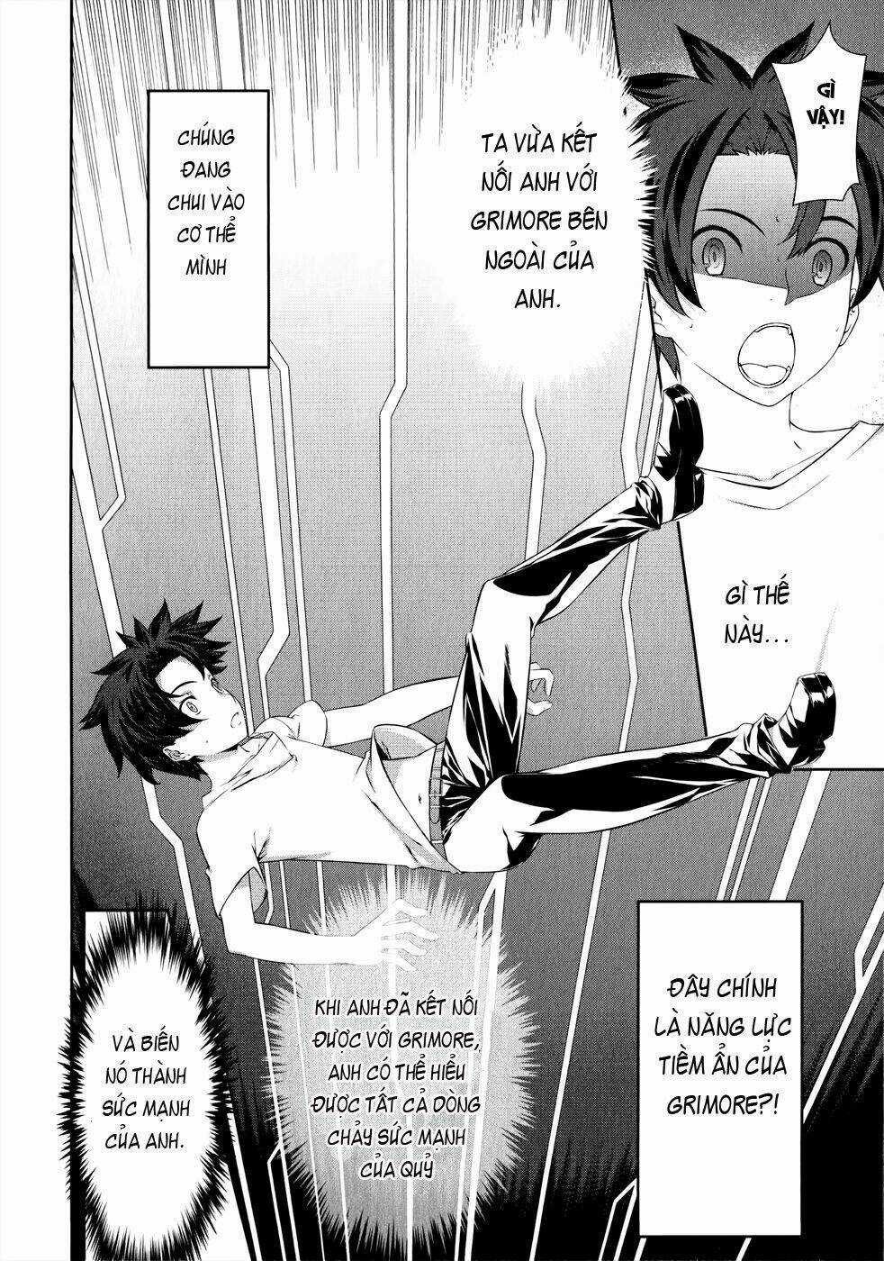 Beautiful 100% - Chapter 8 - Trang 17