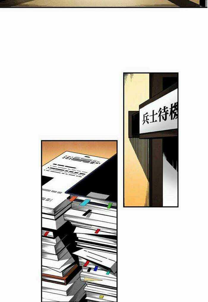 Beautiful Legends - Chapter 4 - Trang 34