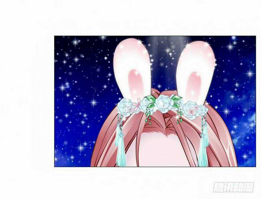 Beauty And Demon - Chapter 118 - Trang 3