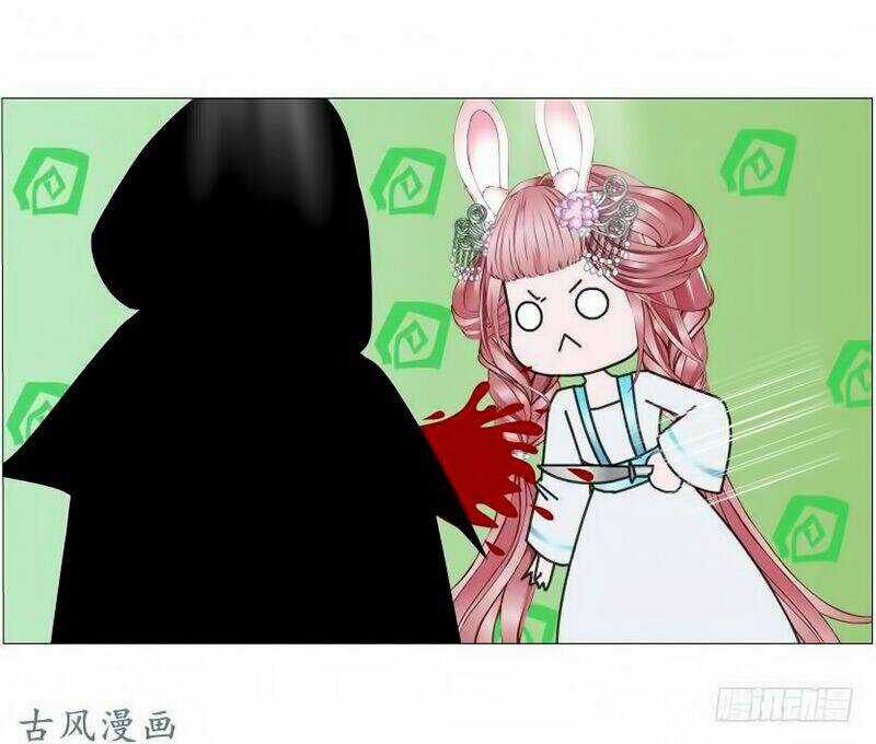 Beauty And Demon - Chapter 134 - Trang 18