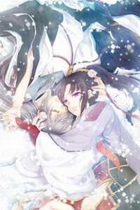 Đọc truyện Because Of You