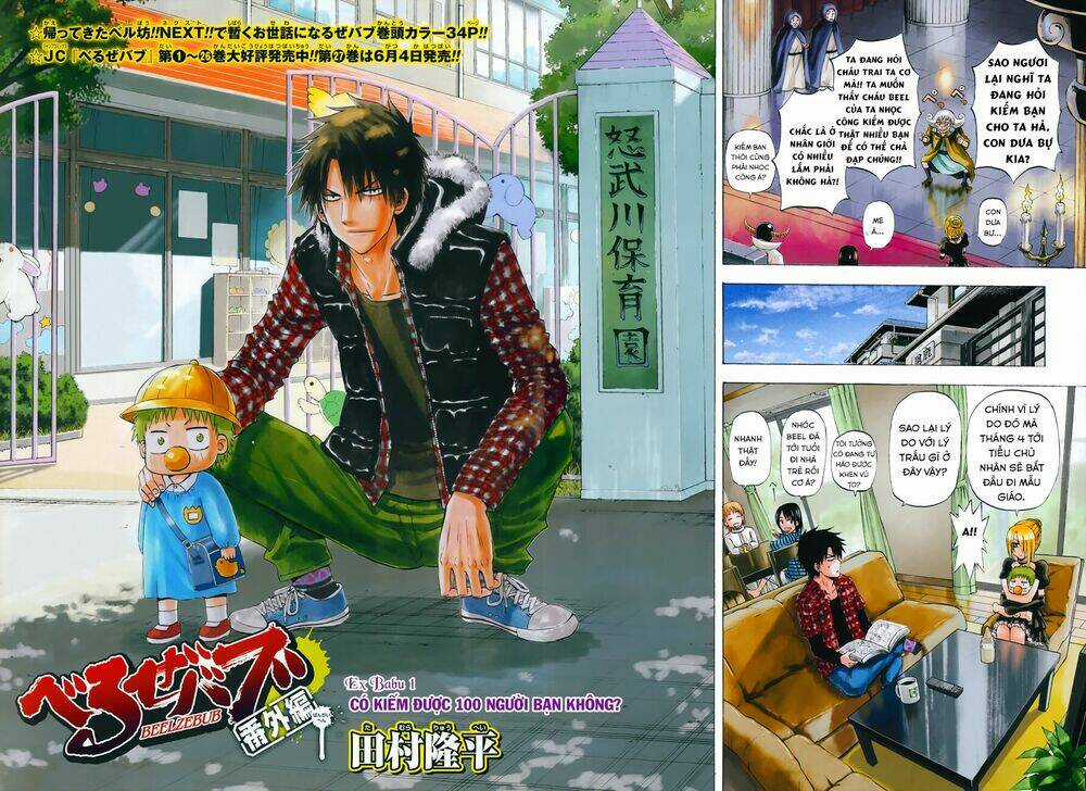 Beelzebub Bangai Hen - Chapter 1 - Trang 3