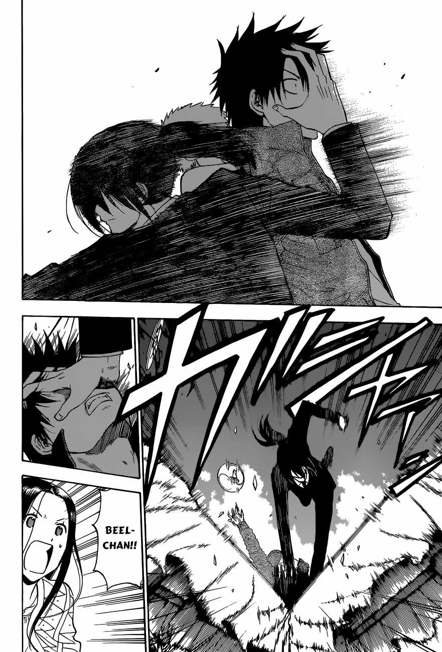 Beelzebub - Chapter 231 - Trang 3