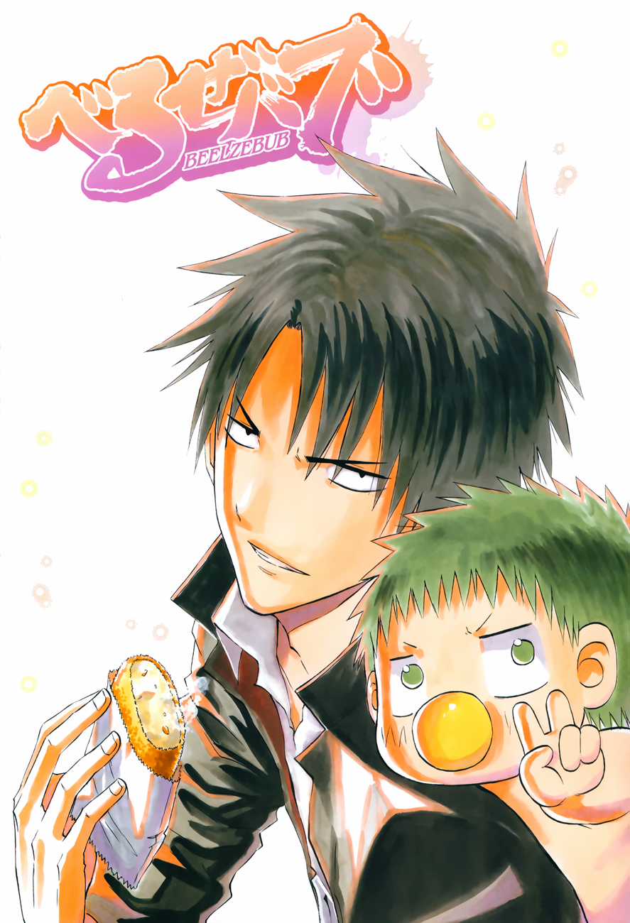 Beelzebub - Chapter 232 - Trang 2