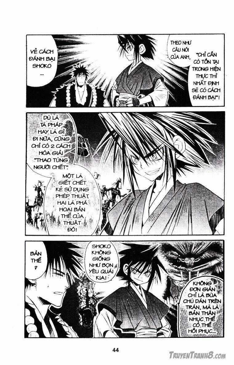 Behind Master - Chapter 17.2 - Trang 1