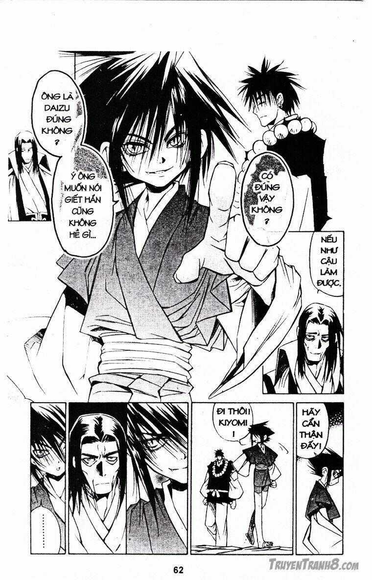 Behind Master - Chapter 24.1 - Trang 17