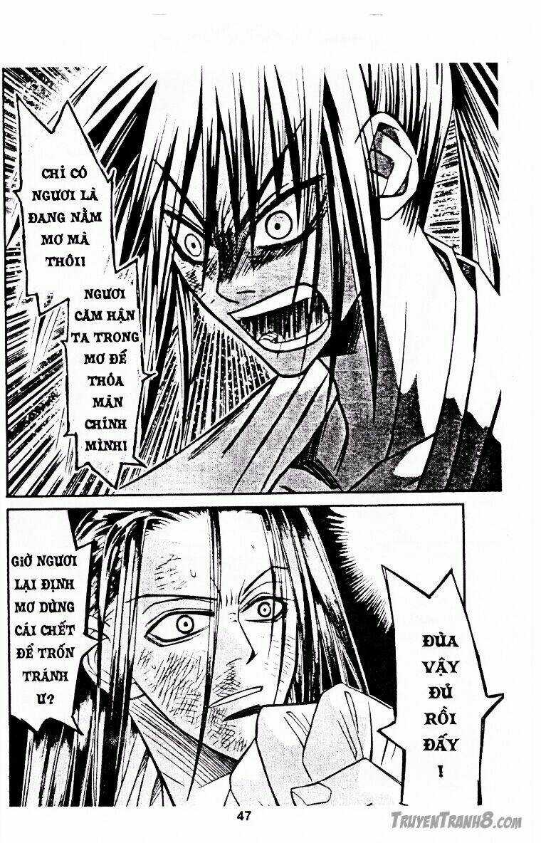 Behind Master - Chapter 7 - Trang 21