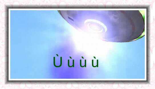 Bella's Story - Chapter 1.2 - Trang 25