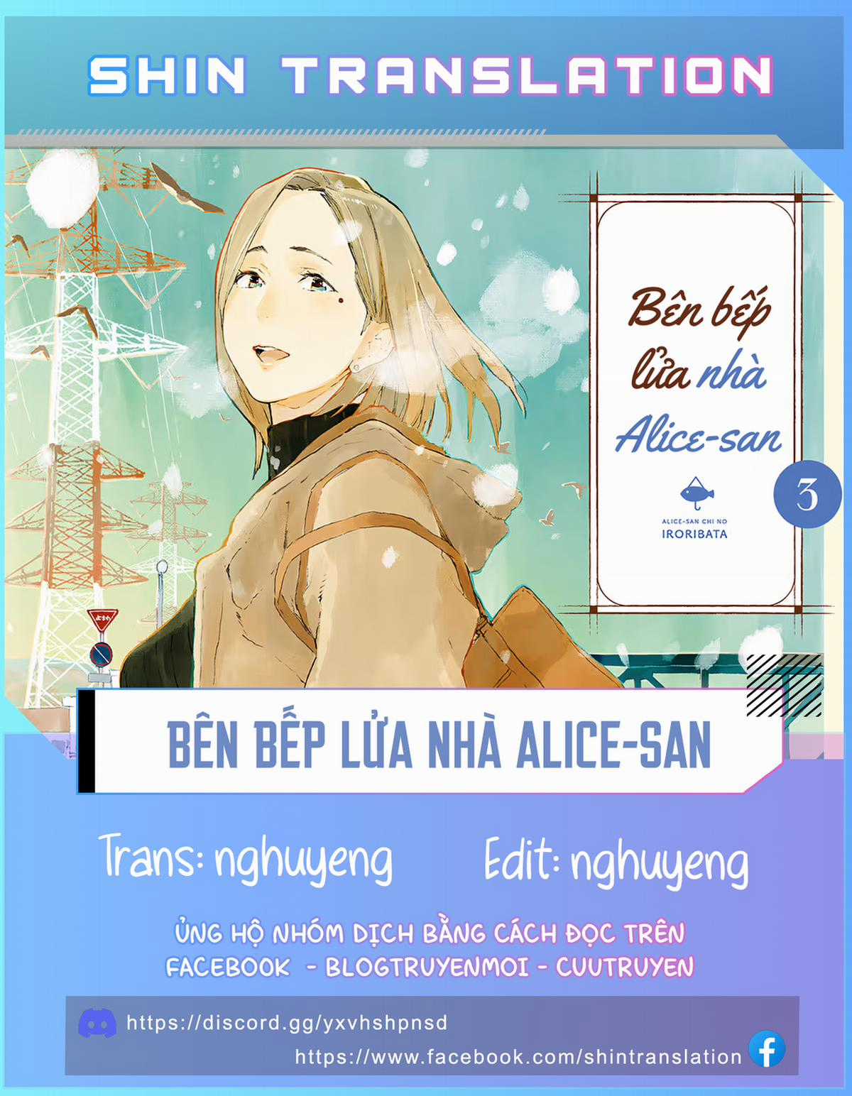 Bên Bếp Lửa Nhà Alice-San - Chapter 21.5 - Trang 1