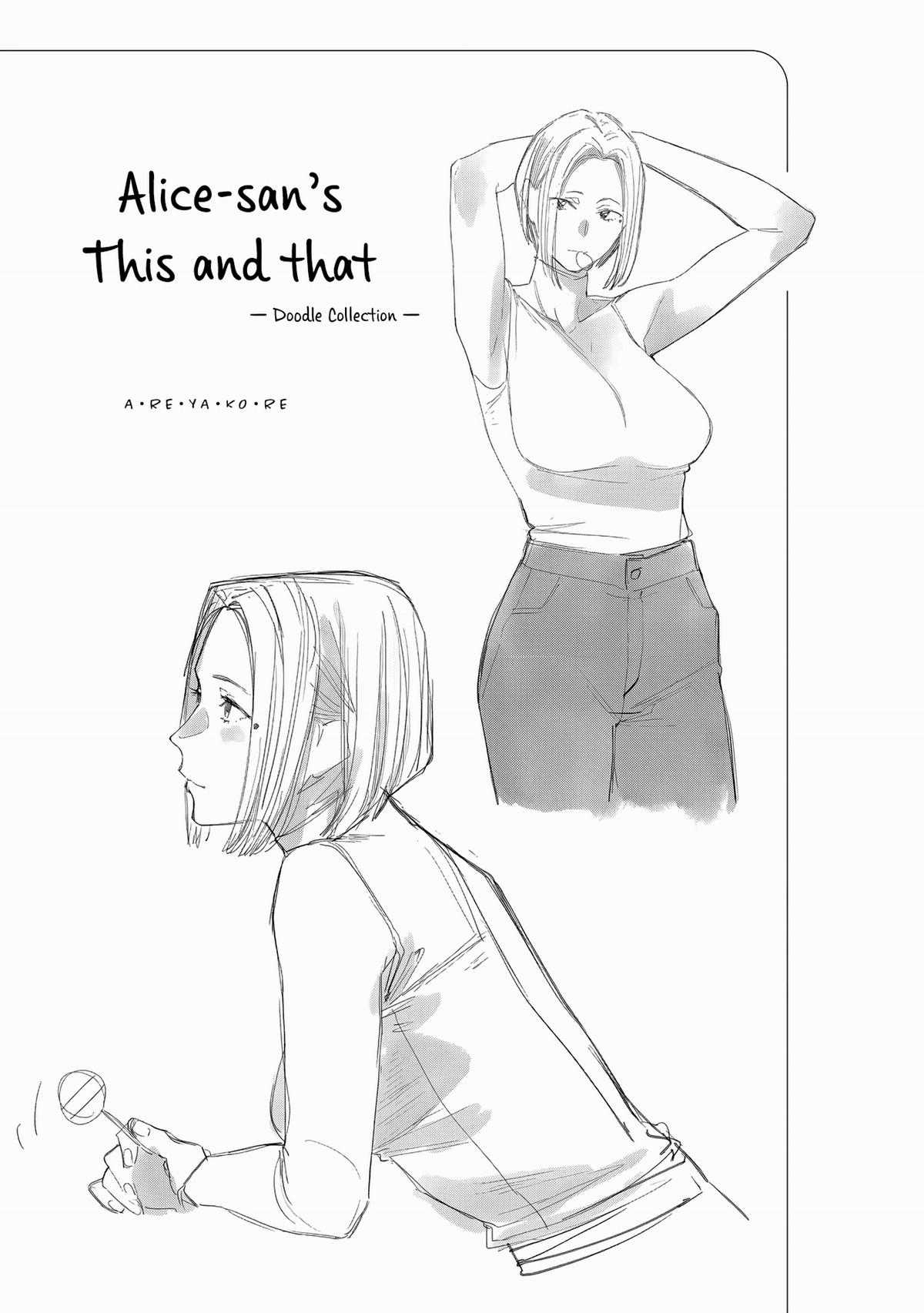 Bên Bếp Lửa Nhà Alice-San - Chapter 21.5 - Trang 2