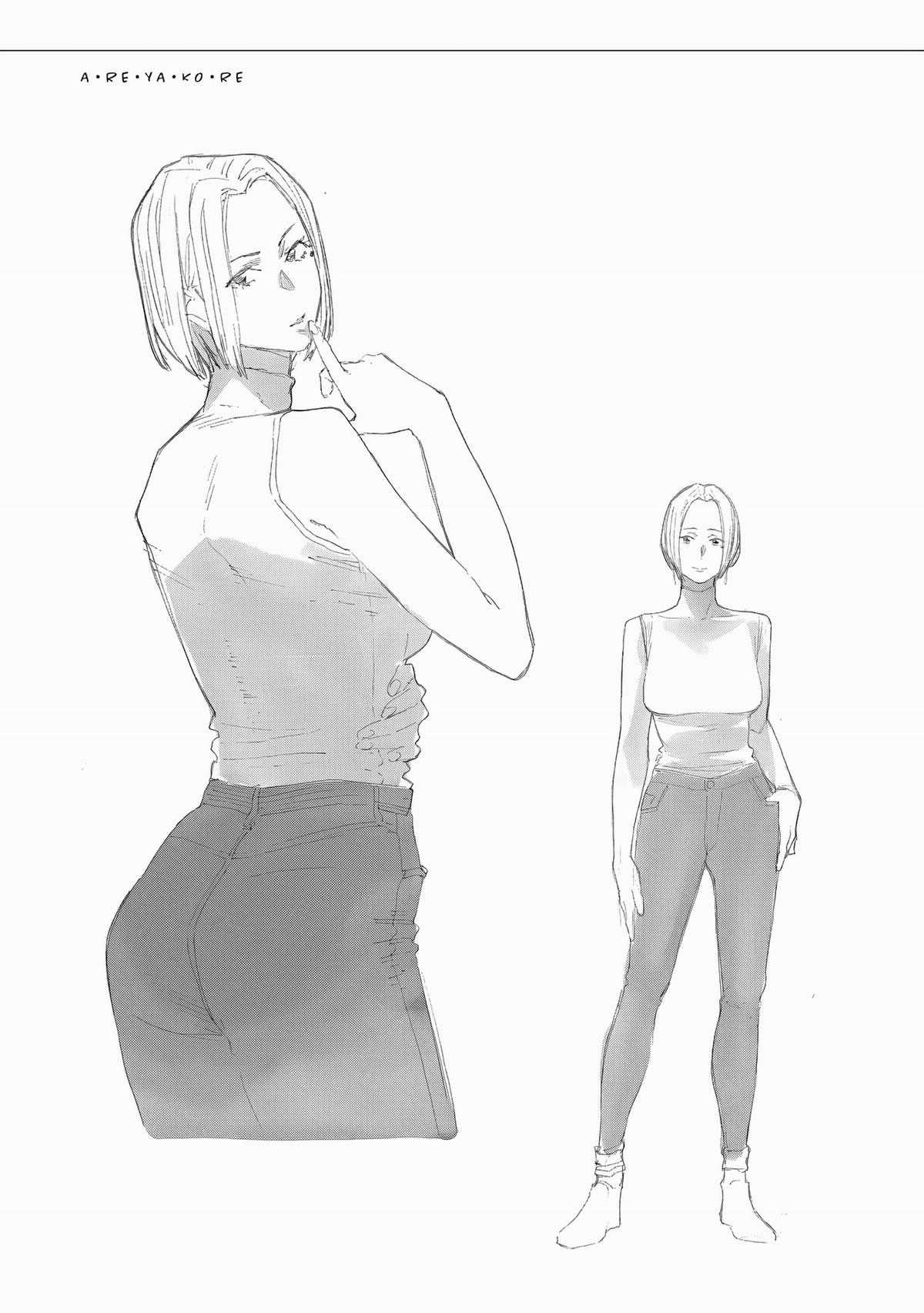 Bên Bếp Lửa Nhà Alice-San - Chapter 21.5 - Trang 6