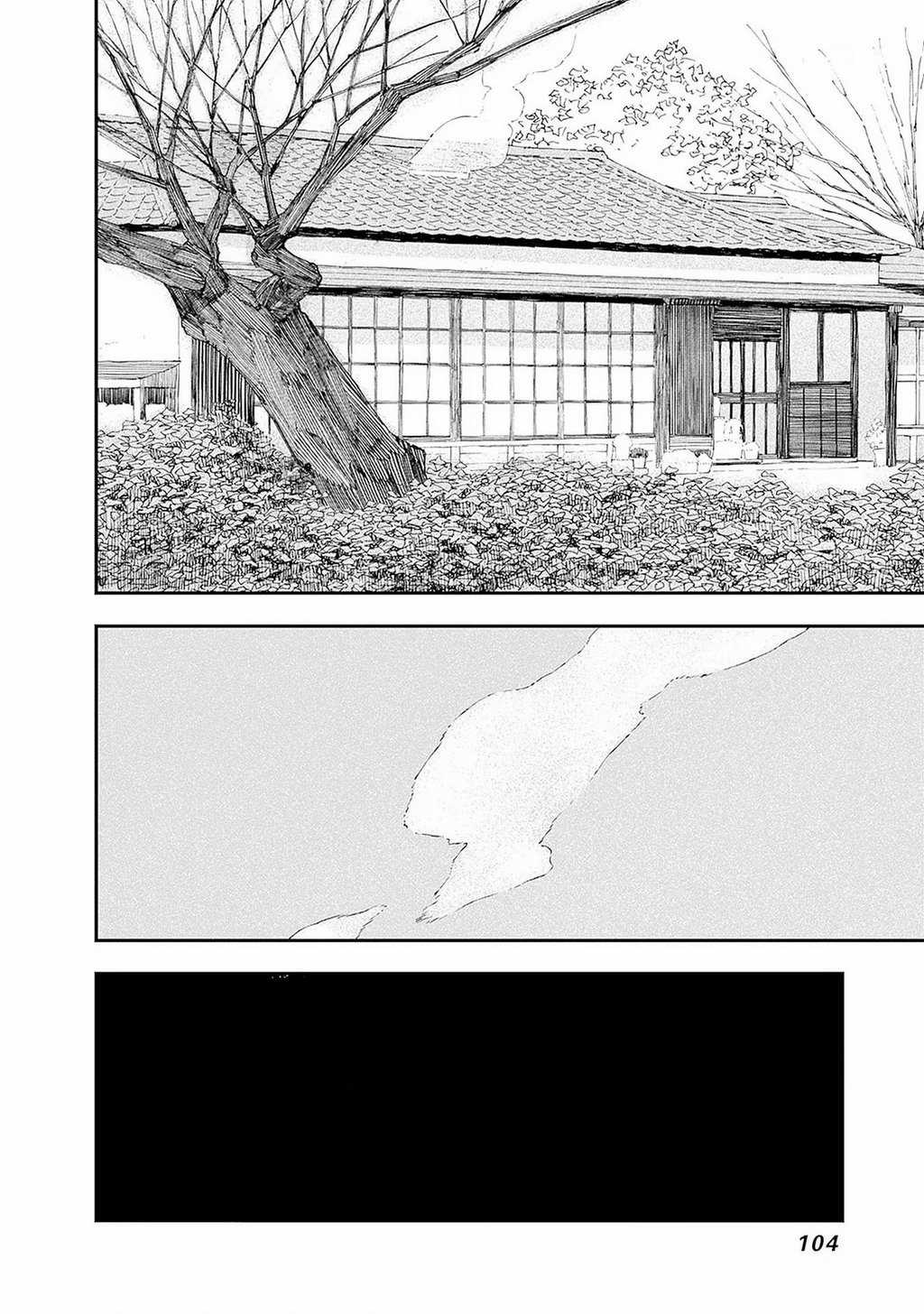 Bên Bếp Lửa Nhà Alice-San - Chapter 25 - Trang 22