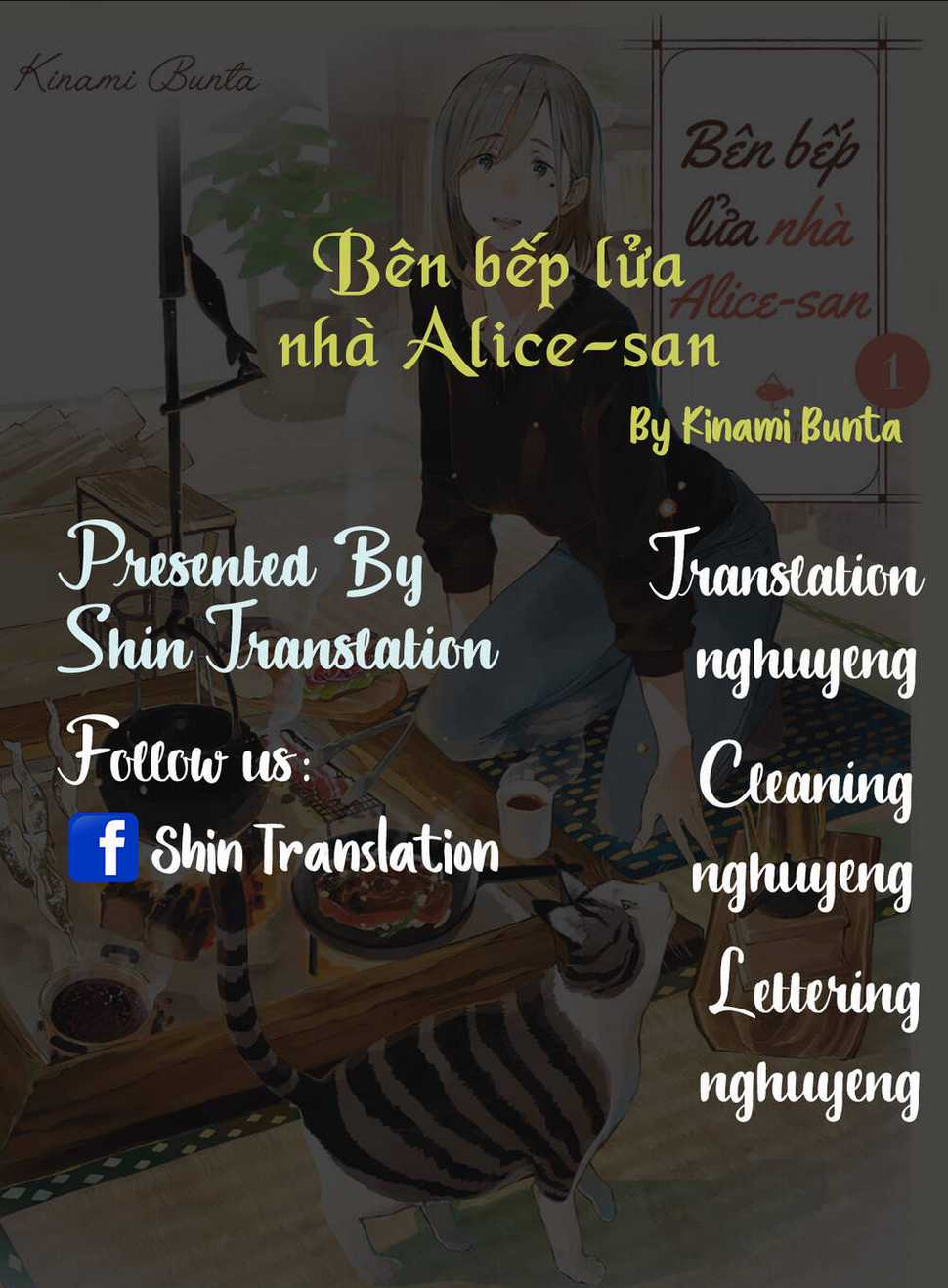 Bên Bếp Lửa Nhà Alice-San - Chapter 3 - Trang 1