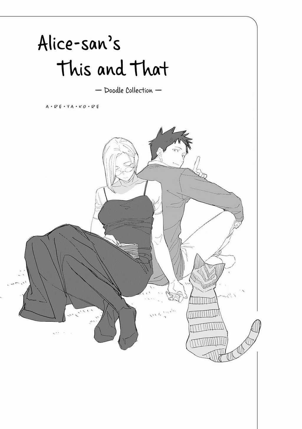 Bên Bếp Lửa Nhà Alice-San - Chapter 30 - Trang 25