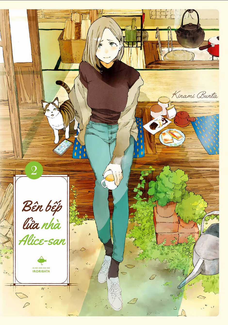 Bên Bếp Lửa Nhà Alice-San - Chapter 8 - Trang 2
