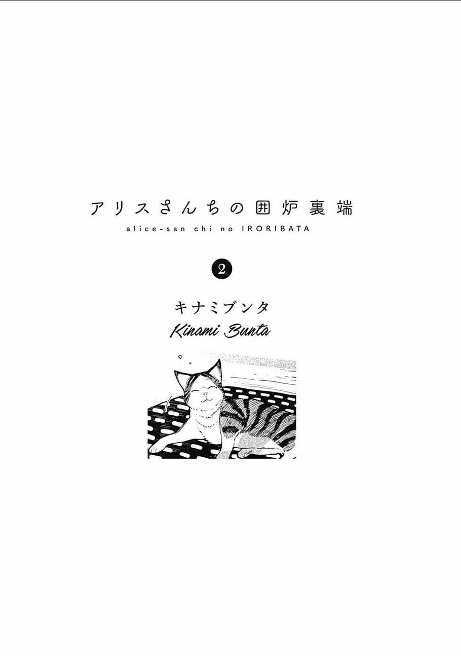 Bên Bếp Lửa Nhà Alice-San - Chapter 8 - Trang 3