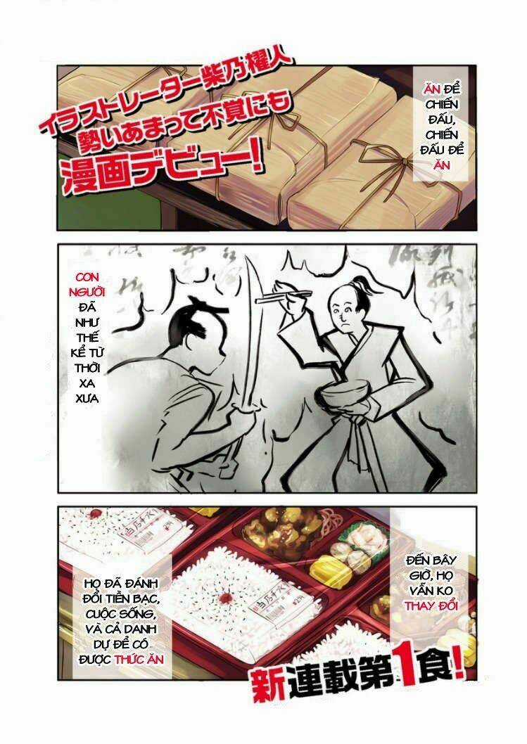 Ben-to Zero: Road to Witch - Chapter 1 - Trang 1