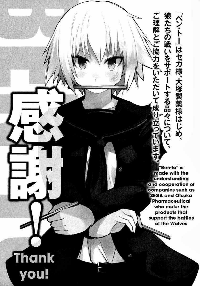 Ben-to Zero: Road to Witch - Chapter 2 - Trang 31