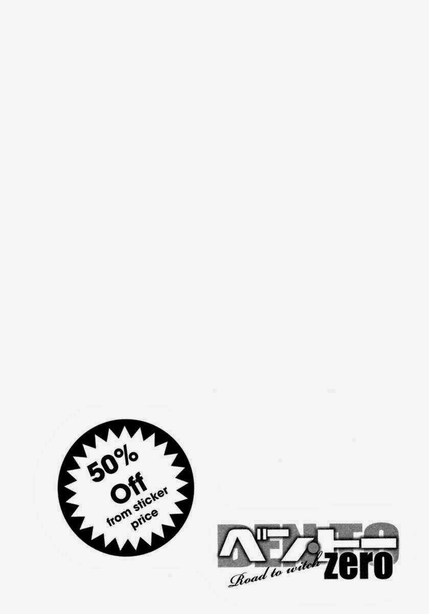 Ben-to Zero: Road to Witch - Chapter 2 - Trang 32