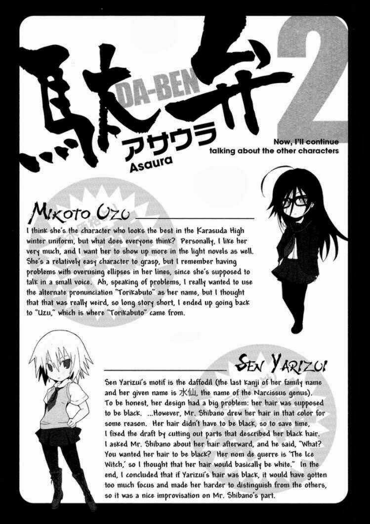 Ben-to Zero: Road to Witch - Chapter 3 - Trang 30