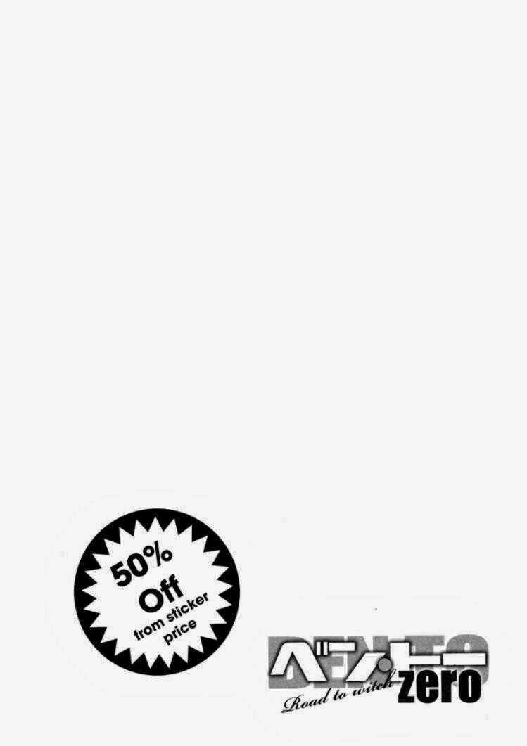 Ben-to Zero: Road to Witch - Chapter 3 - Trang 31